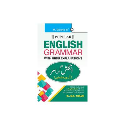 English Grammar with Urdu Explanations The Book English Grammar with Urdu Explanations In