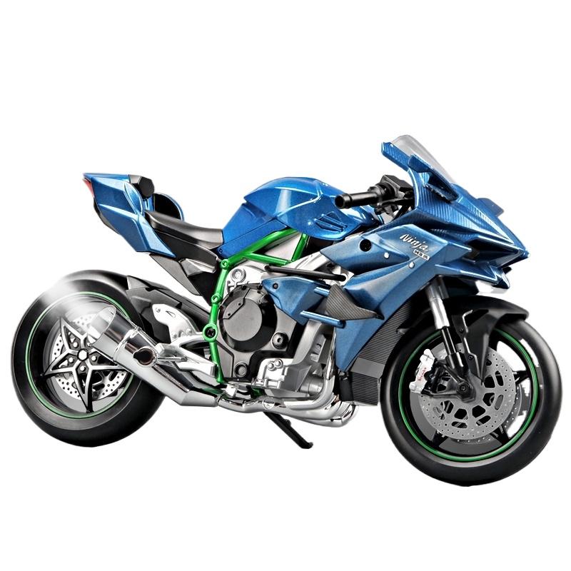 1/9 Kawasaki H2R Alloy Model Ignite Motorcycle with Spray Model Ignite Start Alloy Simulation Children Motorcycle Toy Gift