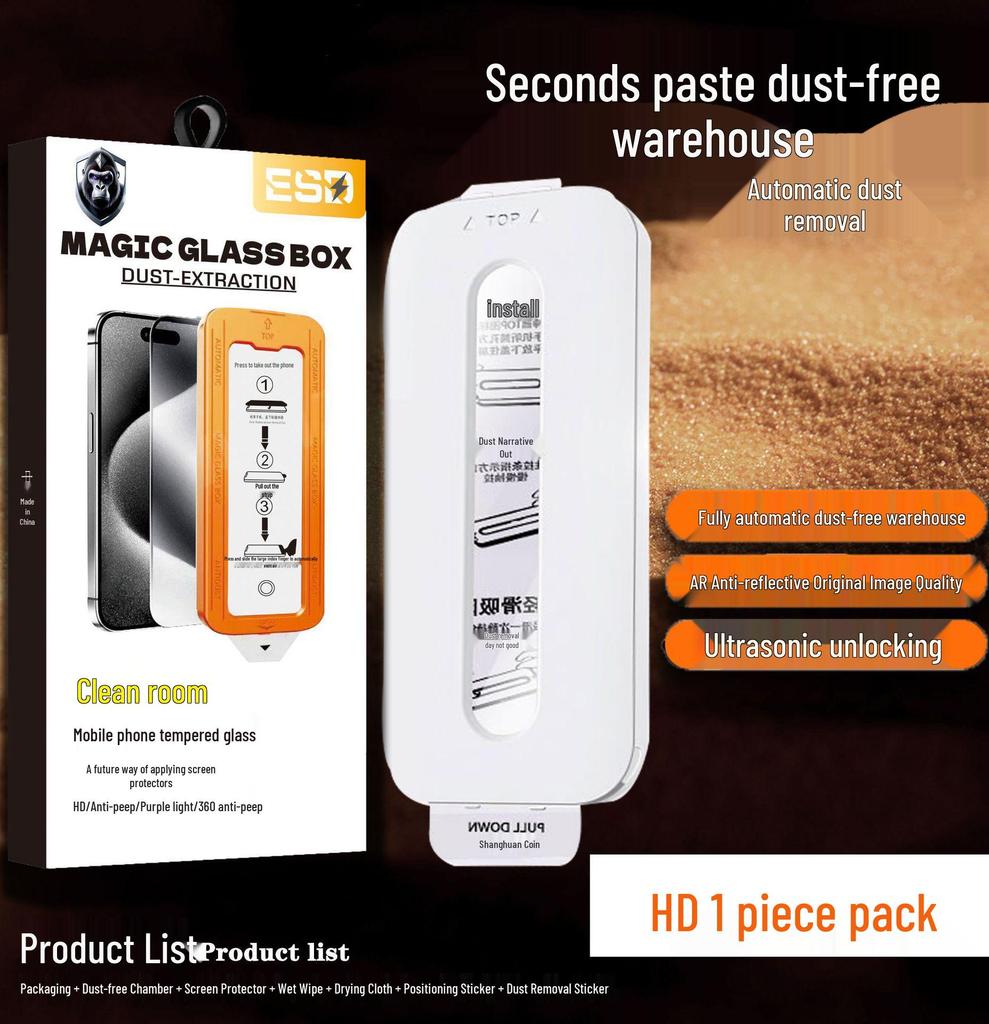 Samsung S26+ Dust-Free Chamber Tempered Film for S25 Edge - Ultrasonic Instant Unlock, Dual Phone HD Protection.