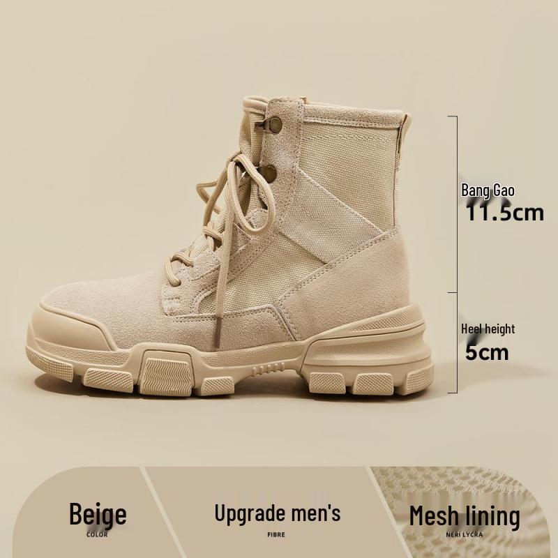 

Trendy Martin Boots: 2025 Hiking & Mountaineering Shoes for Petite Girls - Travel Desert Boots with Thick Soles 35