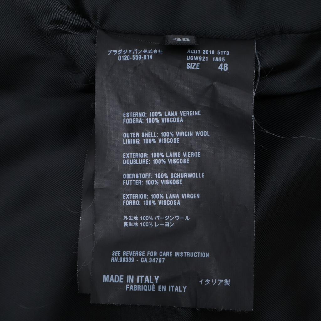 PRADA 10AW UGW921 Double-Breasted Coat Jacket 48 khakiUsed