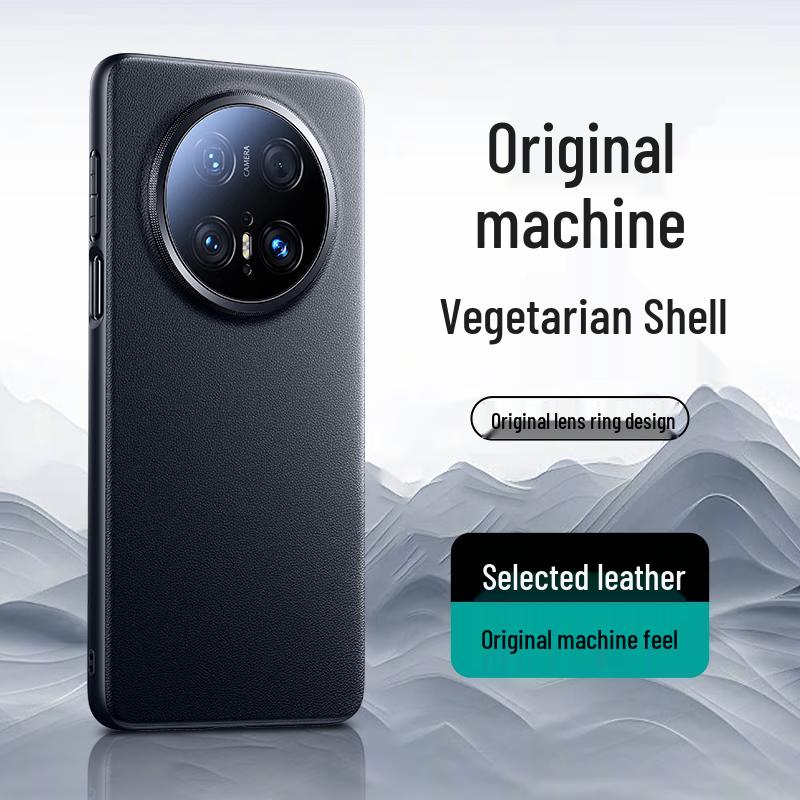 

Tianjue Premium Vegan Leather Phone Case for Huawei Mate Series Huawei Mate 70