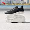 ANTA Shenxing LITE Men's Breathable Running & Training Shoes