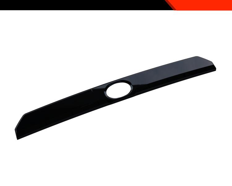 Front Grille Trim for 26 Toyota RAV4 Adventure Models