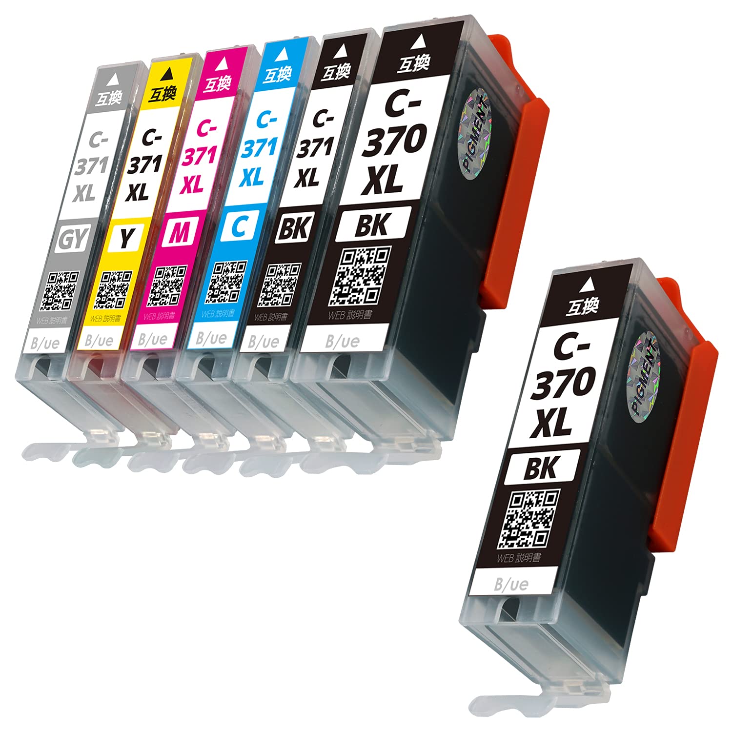

Pigment Colors 1 Black Total 7 High Canon Compatible Ink Cartridges by New IC Chip Compatible with Latest Models BCI-371XL+370XL/6MP [6 + Cartridge,