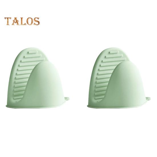 2ks silikonové rukavice do trouby proti opaření žáruvzdorné držáky na hrnce Multifunkční kuchyňské rukavice na vaření Pečení