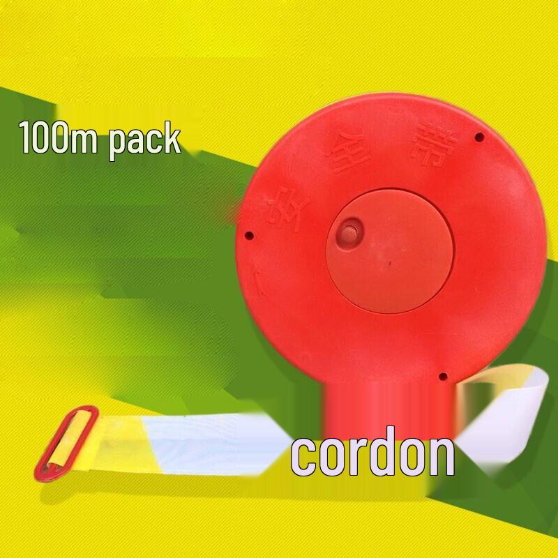 Mo Lang JJ006 Warning Tape