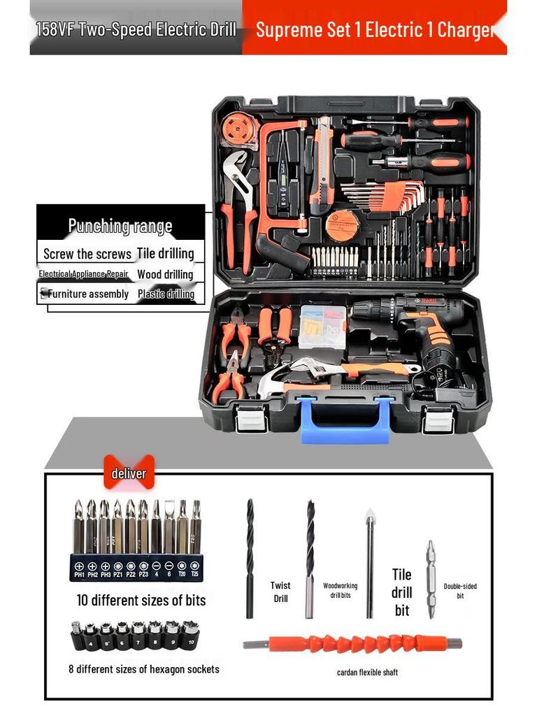 Multifunction Electric Handheld Drill & Screwdriver Set - Impact, Woodworking, Pistol Drills with Toolbox