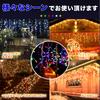 Icicle Illumination Lights, 5 Colors, Controller Included, Waterproof, 120 LEDs, 5m, Durable, 8 Light Patterns, Outdoor, Waterproof, Garden Lights,