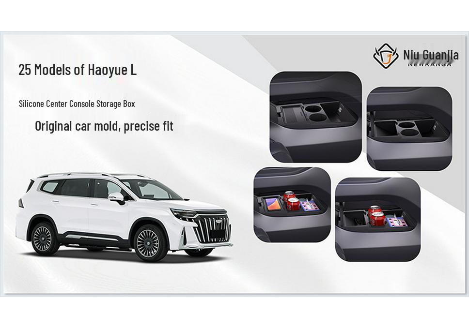 Fits 25 Geely Haoyue L Models: Silicone Center Console Storage Box & Organizer