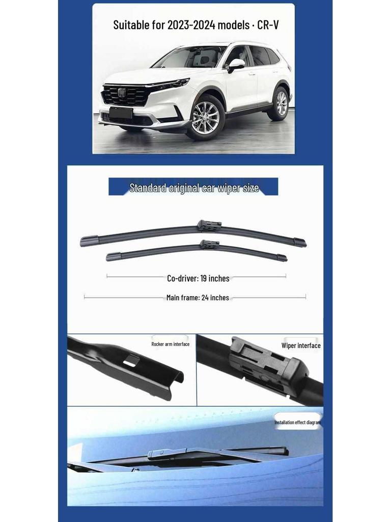 Compatible Wiper Blades for 2018 CRV: Frameless Front/Rear 19/20, Strip 21