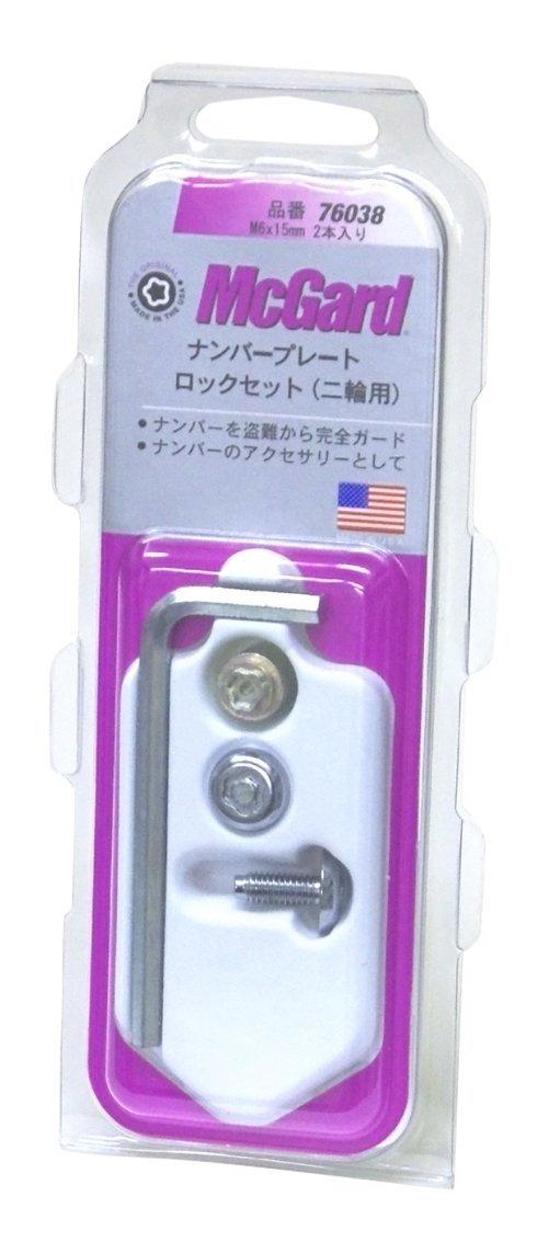 

Mcgard MCG-76038MC Motorcycle License Plate Lock Bolt M6X15 MCG-76038MC
