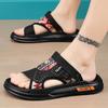 Men's Triple Color Beach Sandals 39-44 | Black Grey Khaki Outdoor Shoes Non-Slip Sole Arch Support for Summer Swimming & Walking