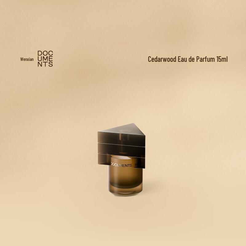 Wenxian DOCUMENTS Fragrance Collection