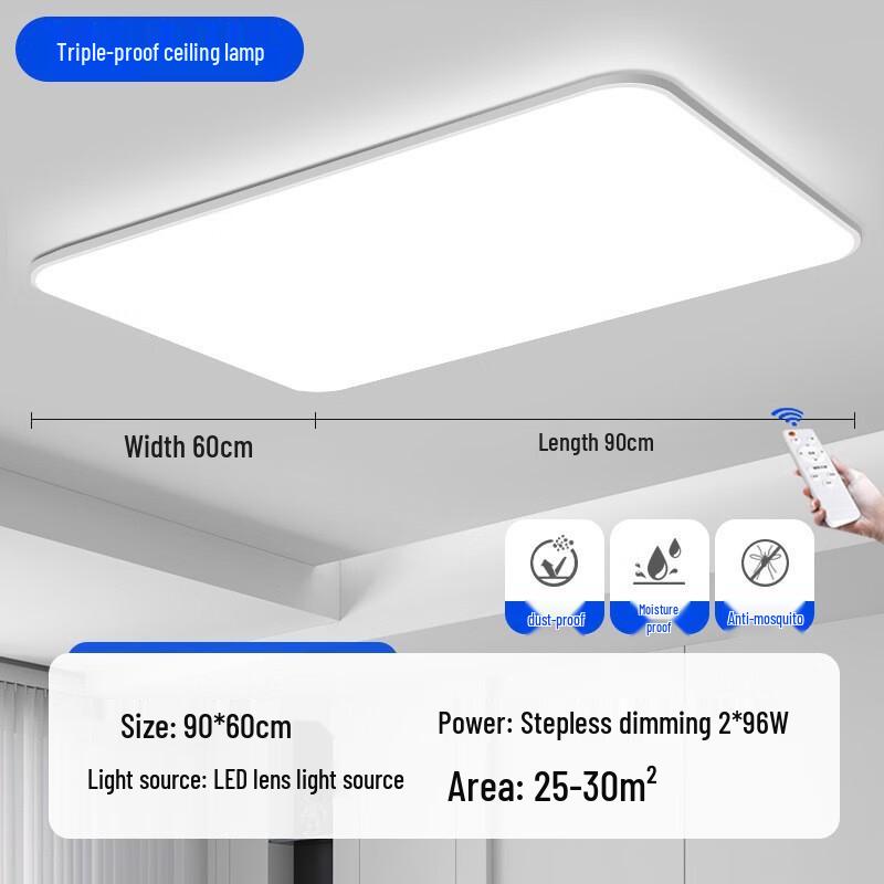 UOSU Stepless Dimming LED Ceiling Light