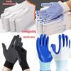 Chunhe Thickened Nylon Work Gloves