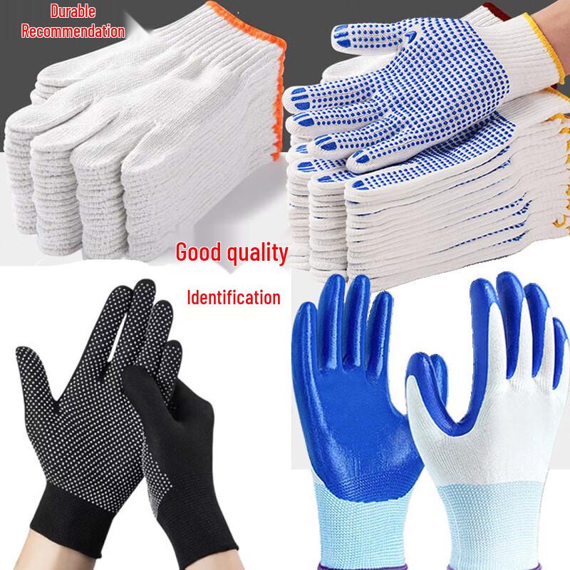 Chunhe Thickened Nylon Work Gloves