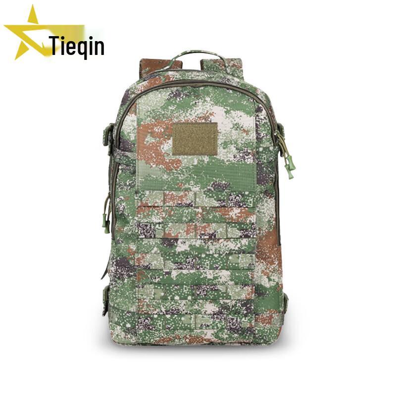 Tieqin Large Capacity Outdoor Tactical Backpack