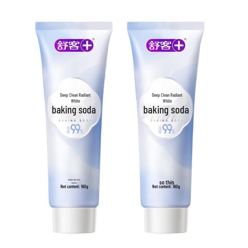 Sakyk Stain Removal Whitening Toothpaste