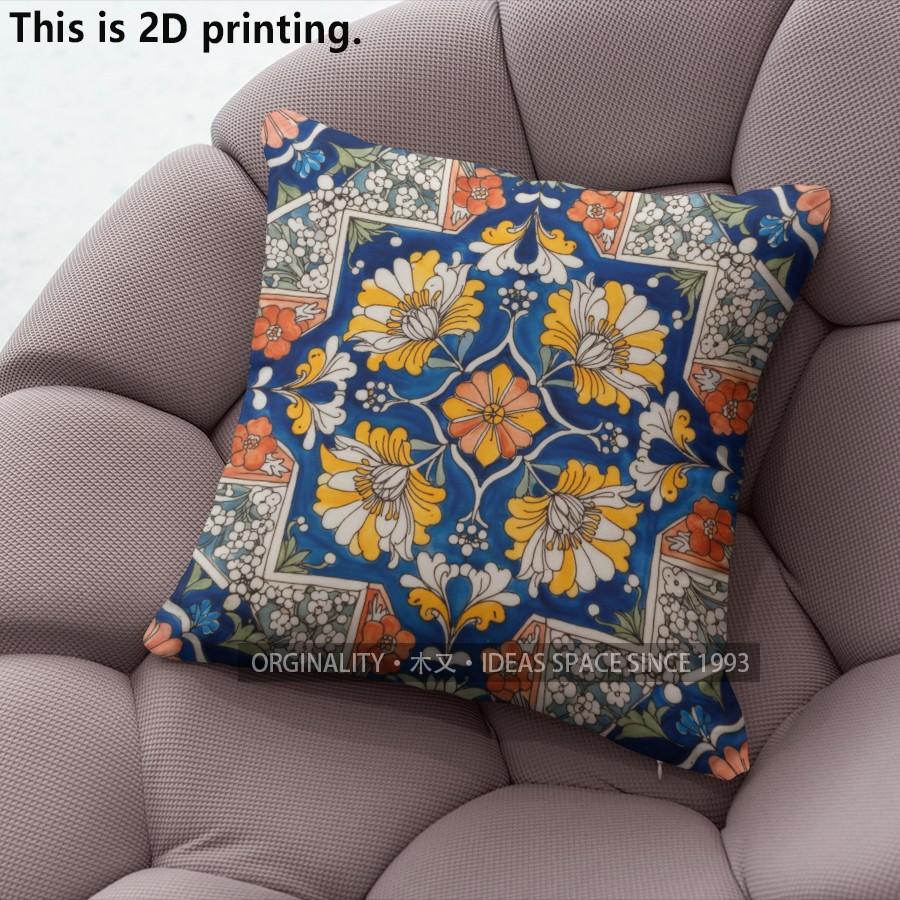 Bohemian Vintage Floral Pillow Covers Pattern Cushion Cover Suitable for Sofa Bedroom Car Pillow Cover