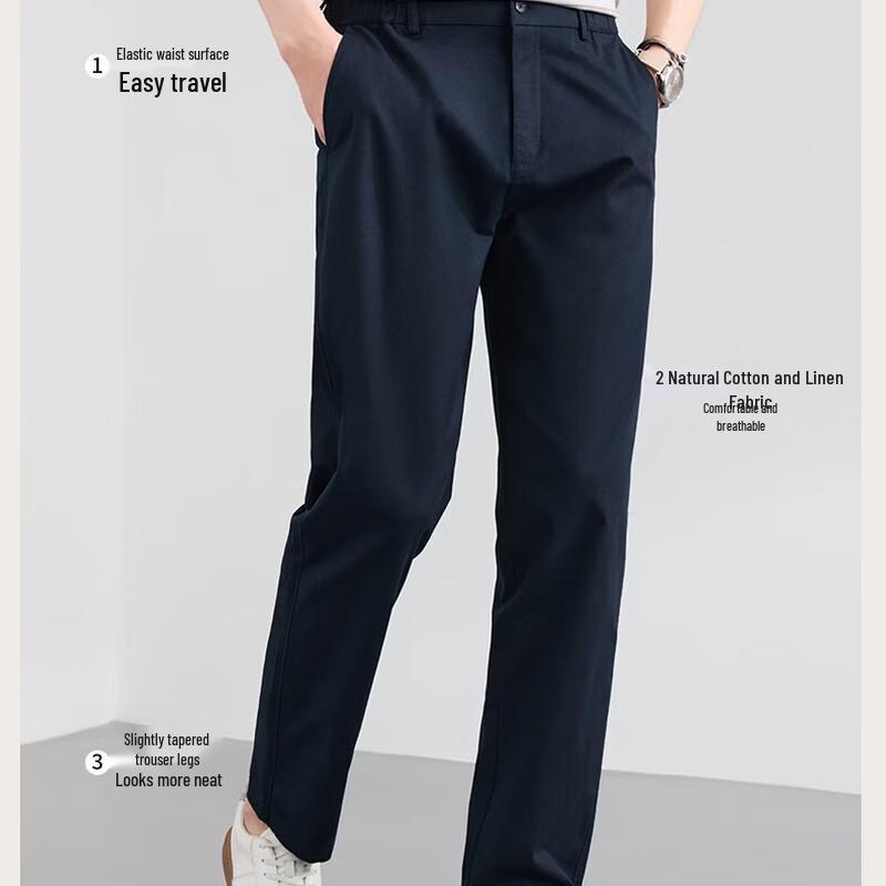 Jinjuan Men's Cotton Linen Blend Straight-Leg Trousers