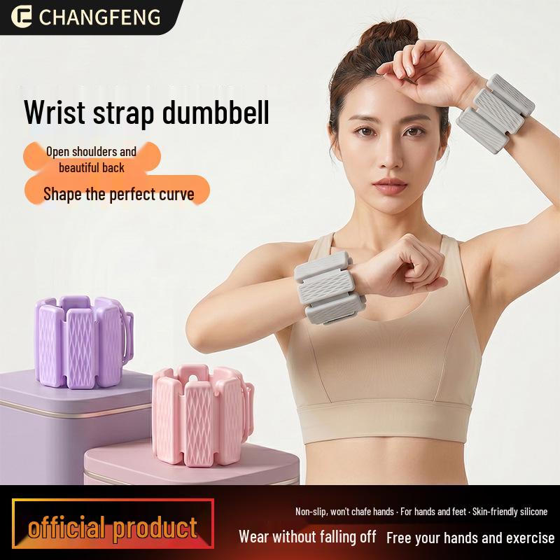 Silikon Hantel Handgelenk- & Knöchel-Gewichtsbänder - Abnehmbares Unisex Fitnessgerät zum Fettverbrennen.