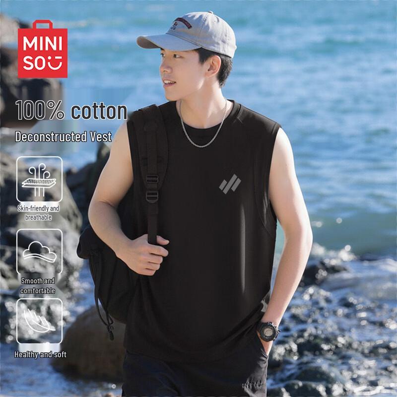MINISO Men s Summer Loose Fit Heavy Cotton Sleeveless Vest M