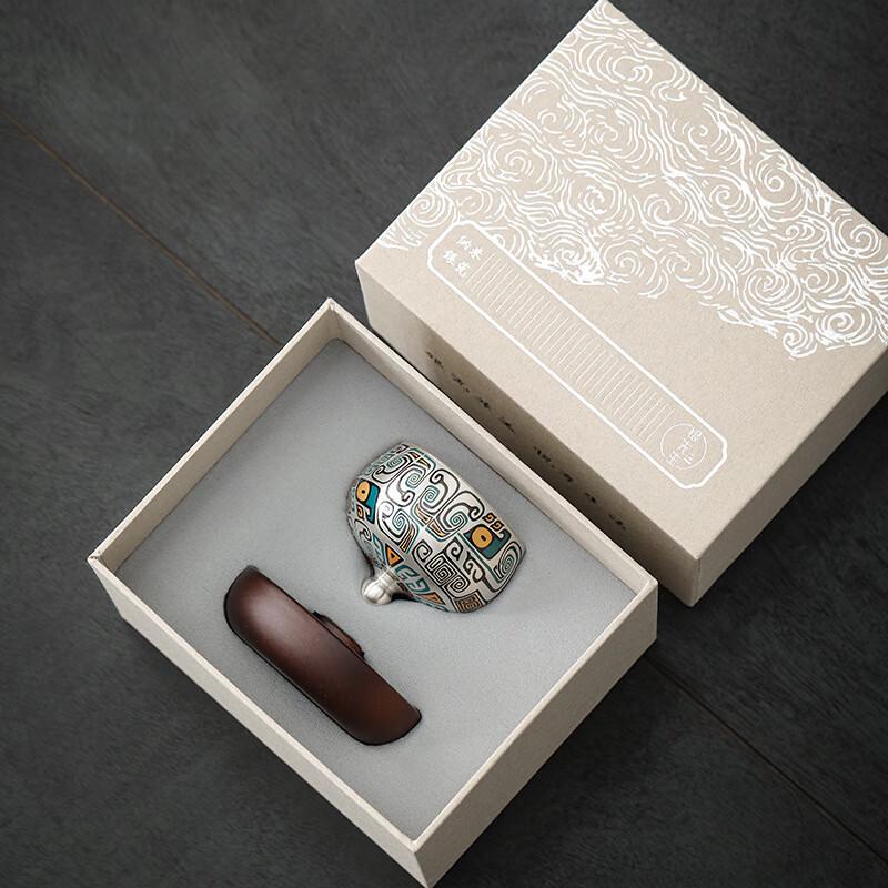 Hongyuezhai 999 Silver 360° Rotating Ceramic Master Teacup