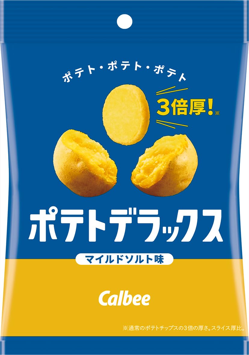 

[Potato Deluxe] Calbee Potato Deluxe Mild Salt Flavor 50g x 12 bags 3 times the thickness Crispy and fluffy texture Twice fried method Potato feel