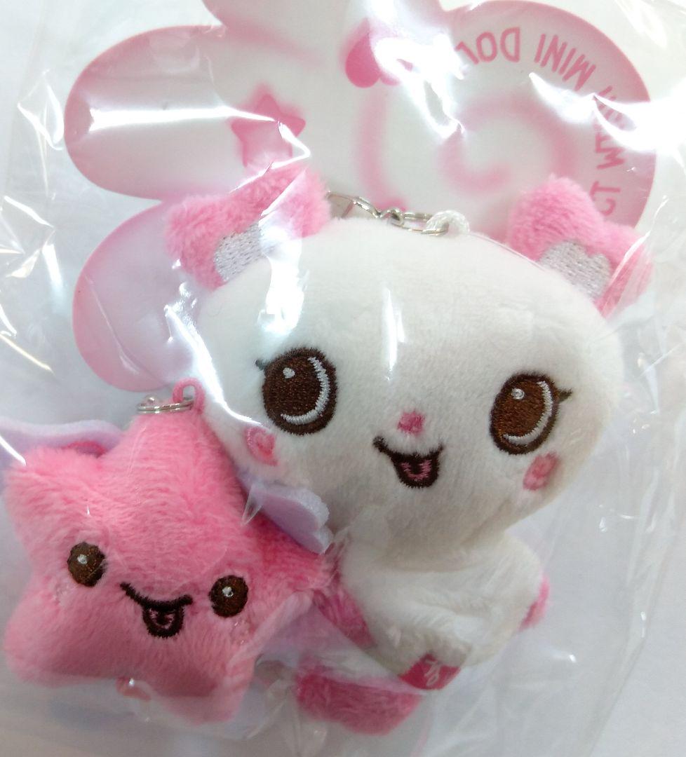 

[USED] NCT WISH Sakuya Penlight Keyring DOLL