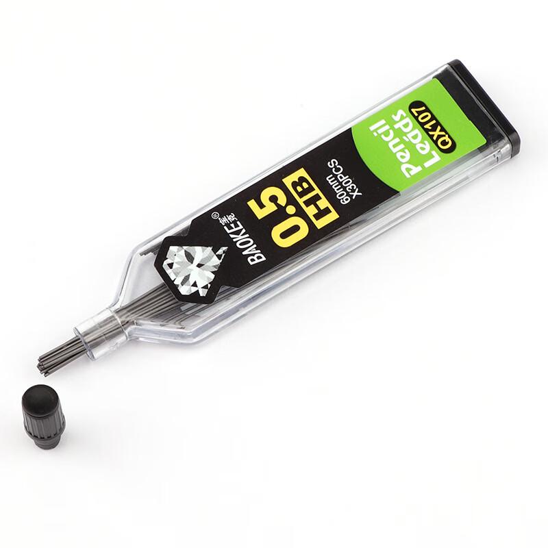 BAOKE QX-107 HB 0.5mm Automatic Pencil Lead (Box of 12 Bottles)