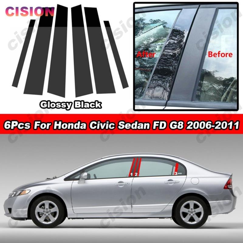 Glossy Black Car Door Window Center B C Pillars Post Middle Column Cover Trim Mirror Effect Sticker For Honda Civic FD 2006-2011