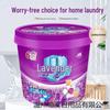 Scented Laundry Detergent - Large Bucket, Long-lasting Fragrance, Effective Stain Removal