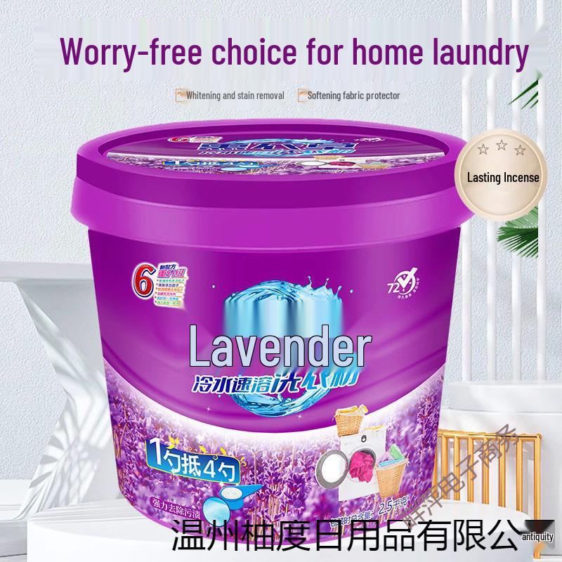 Scented Laundry Detergent - Large Bucket, Long-lasting Fragrance, Effective Stain Removal