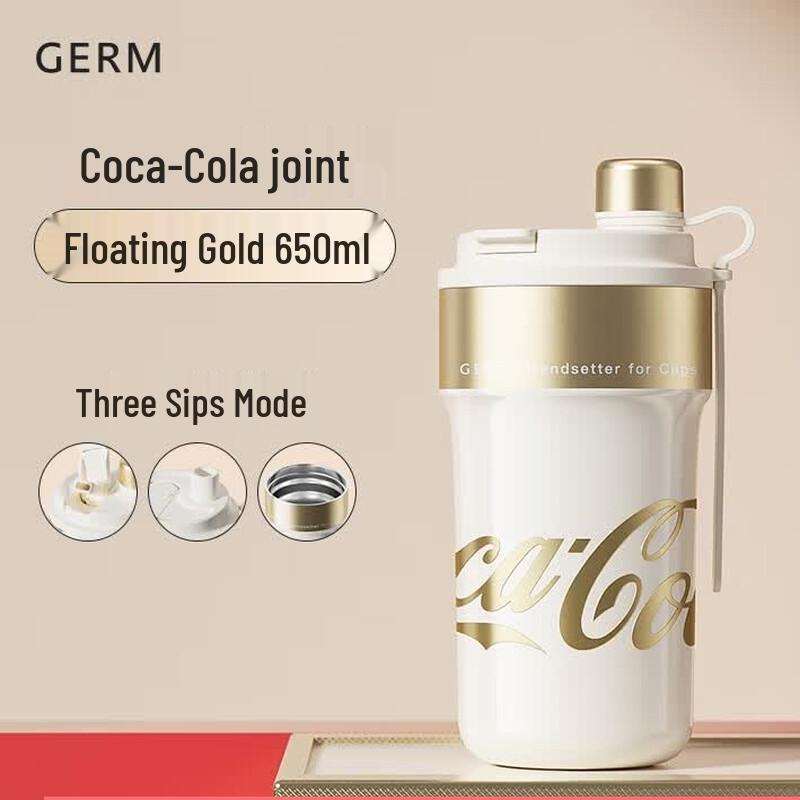 Germ Coca-Cola Paipai Insulated Bottle 650ml