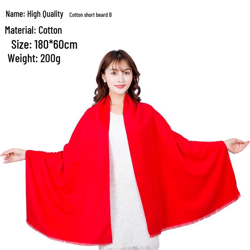 Festlig röd tofs-sjal