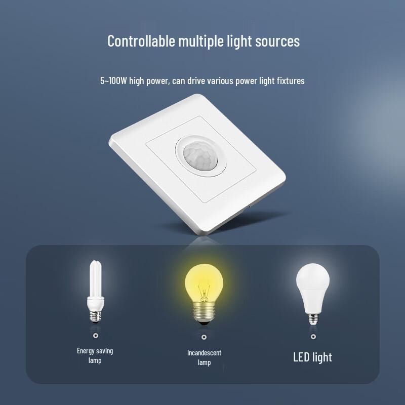 Kuilu Infrared Motion Sensor Switch