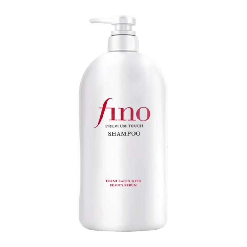 FINO Beauty Essence Shampoo