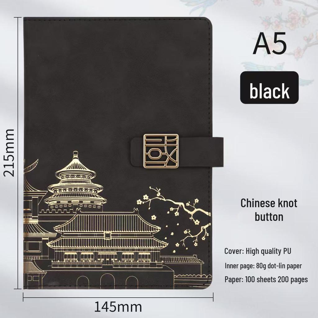 Custom Chinese Style Notebook Gift Set: Personalized Business Diary with Logo
