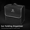 UJQJG1 2026 Hot Car Folding Storage Bag Travel Organizer Tool For Mercedes Benz AMG W203 W206 W220 W205 W211 W212 GLE GLS CLS GLC CLA G