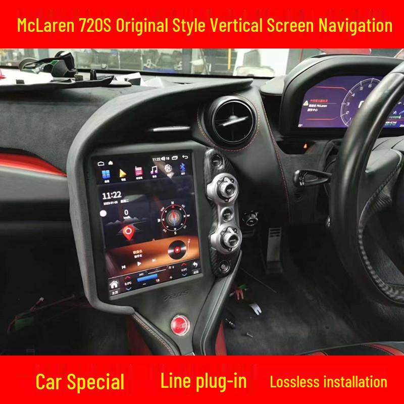 

McLaren 720S Smart Screen: Navigation, Reversing Camera, and CarPlay Integration 4GB RAM + 64GB Storage