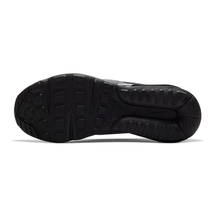 Nové Nike Air Max 2090 Černá Vlčí šedá GS CJ4066-001