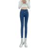 Women's High-Waist Skinny Denim Jeans - Dark Blue, Elastic, Plus Velvet, Spring 2024 Fashion.