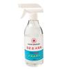 Everclean Hand Sanitizer Spray Ethanol 70% 20 Pcs 500ml