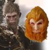 Black Wukong Myth The Journey To The West Masks Make Up Costume Cosplay Prop