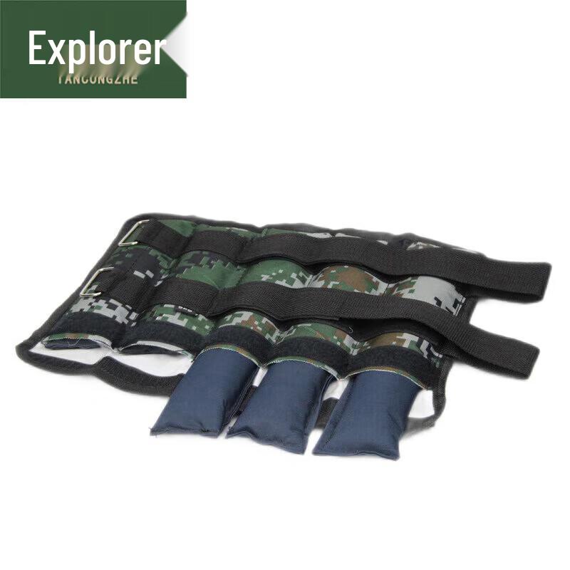 Adjustable Weighted Ankle and Wrist Straps