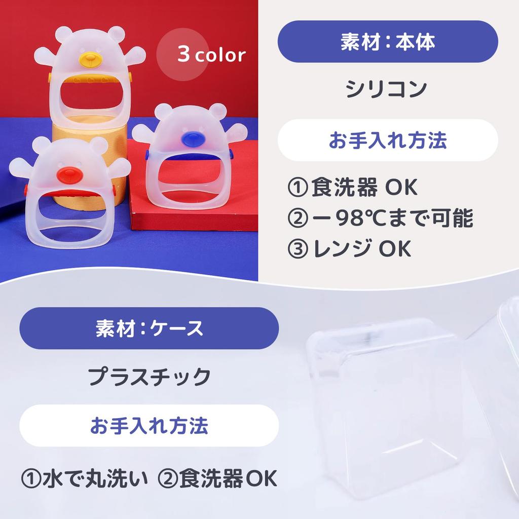 Kiruche Individually Sucking Pacifier for Includes Nook Prevents Helps Sleep Pigeon [Safely Packaged] Anti-Thumb Newborns, Case, Pacifier,