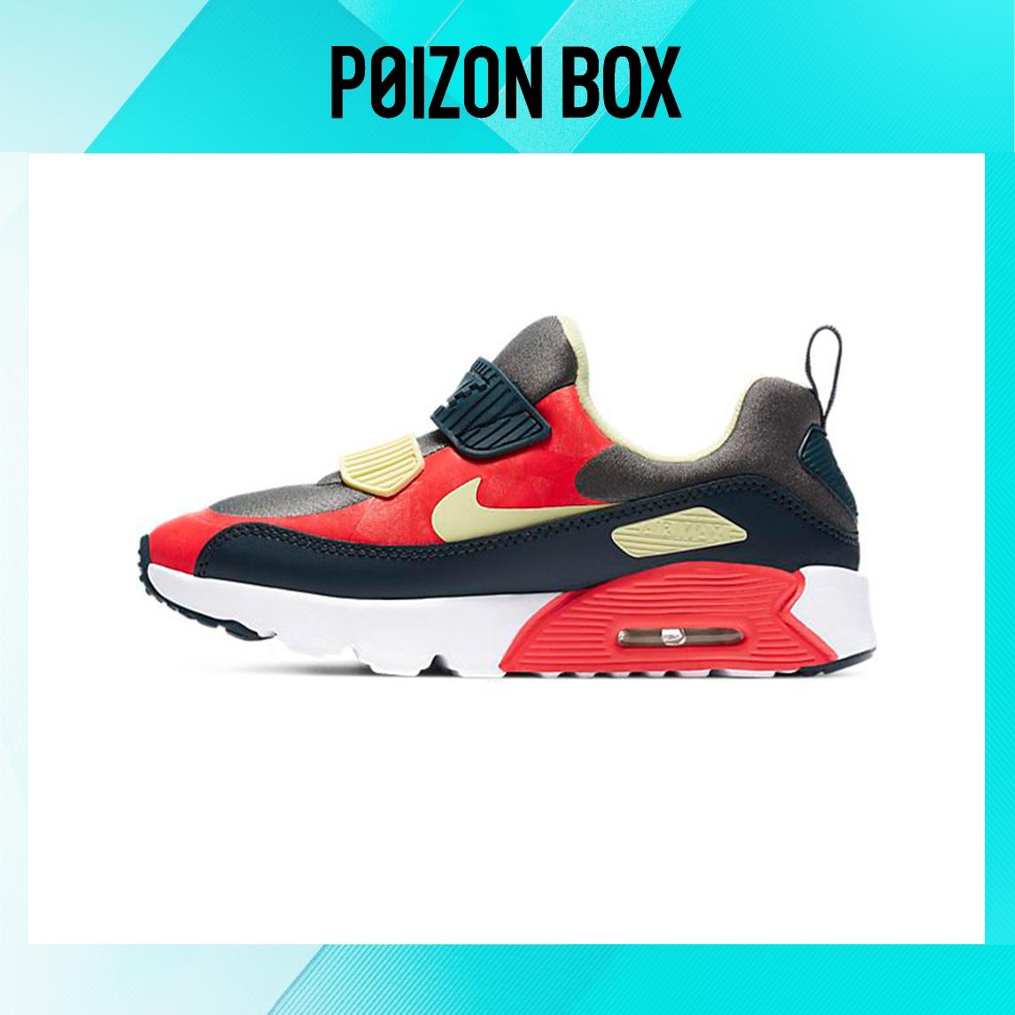 

кроссовки Nike Air Max 90 Kids Sneakers BP 881927-023