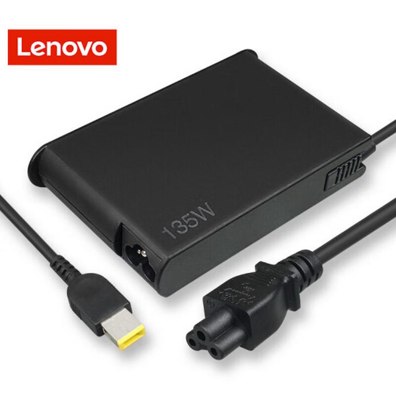 Lenovo Legion Laptop Power Adapter 135W