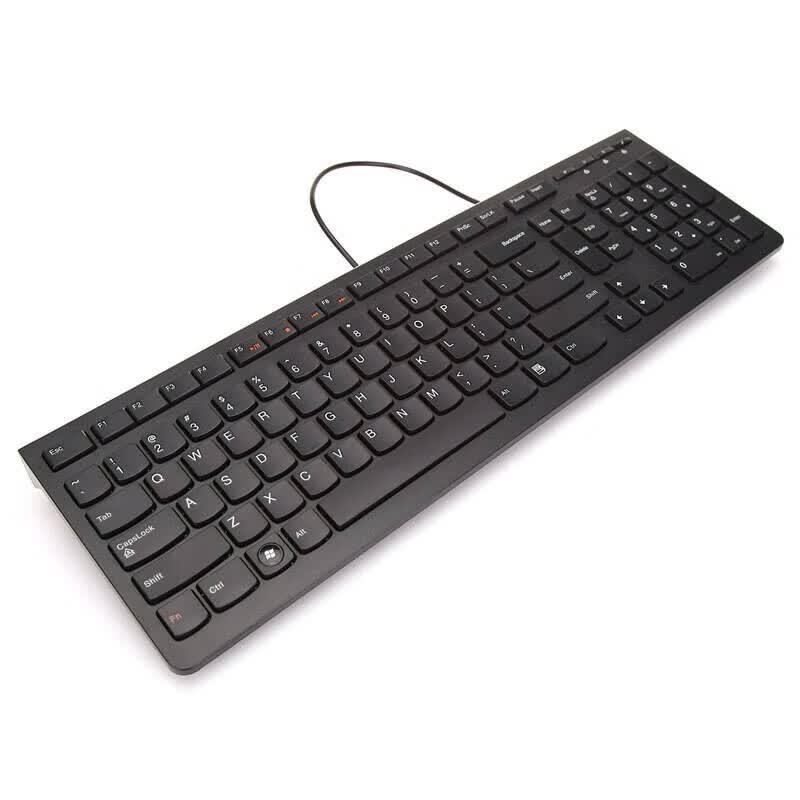 

Lenovo K5819 Wired Office Keyboard